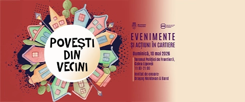 Povești din vecini. Terenul Poliției de Frontieră, Calea Lipovei